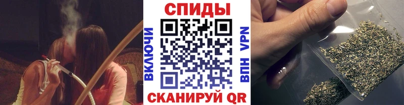 БУТИРАТ Butirat  МЕГА рабочий сайт  Камышлов 