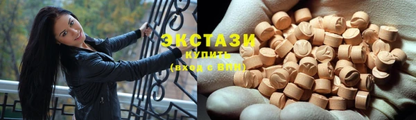 мяу мяу мука Арсеньев
