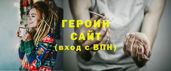мяу мяу мука Арсеньев