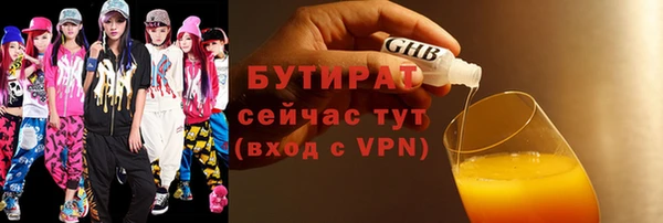 кокс Аркадак