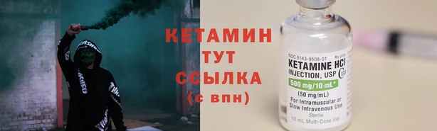 кокс Аркадак
