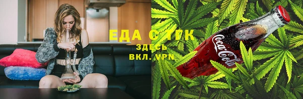 кокс Аркадак