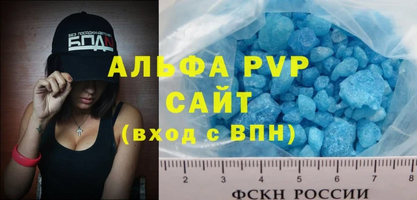 кокс Аркадак