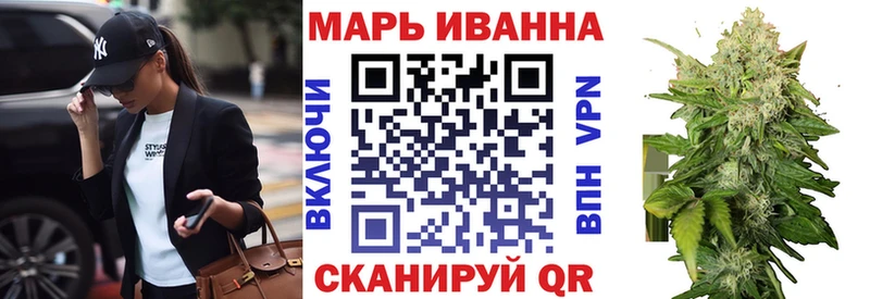 Бошки марихуана Bruce Banner Камышлов